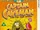 Captain Caveman and the Teen Angels - Bumper Edition