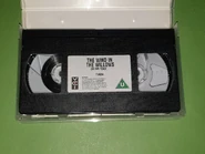 Rare VCI logo (1995-2005) cassette
