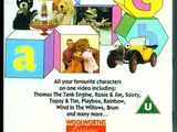 Children's Preschool Special Collection