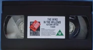Cassette with no trailer