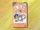 Tots TV - Roller Skating and Other Stories 1994 UK VHS Trailer.png