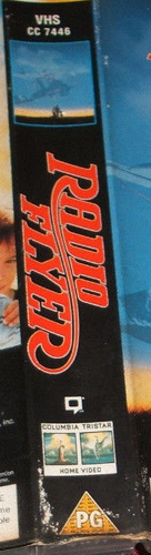  Radio Flyer [VHS] : Lorraine Bracco, John Heard, Adam