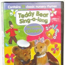 teddy bear sing along