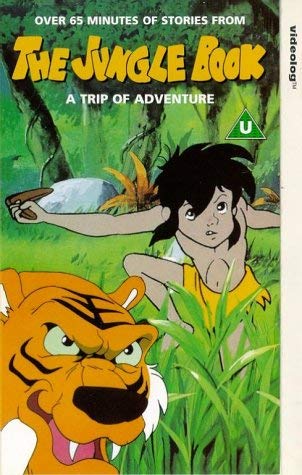 The Jungle Trip: The Adventure Begins Now.. (English Edition) - eBooks em  Inglês na