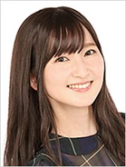 Ayaka Nanase