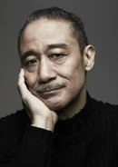 Banjo Ginga.jpg (9 KB) Banjo Ginga