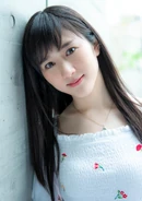 Rie Hanafusa.jpg (197 KB) Rie Hanafusa