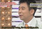 Arino is a babyface in real life.