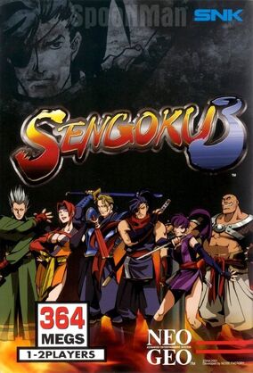 SNK MVS SENGOKU 3 - 戦国伝承 3 2001 基板 アーケード ゲーム