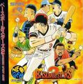 Neo Geo CD Japanese boxart