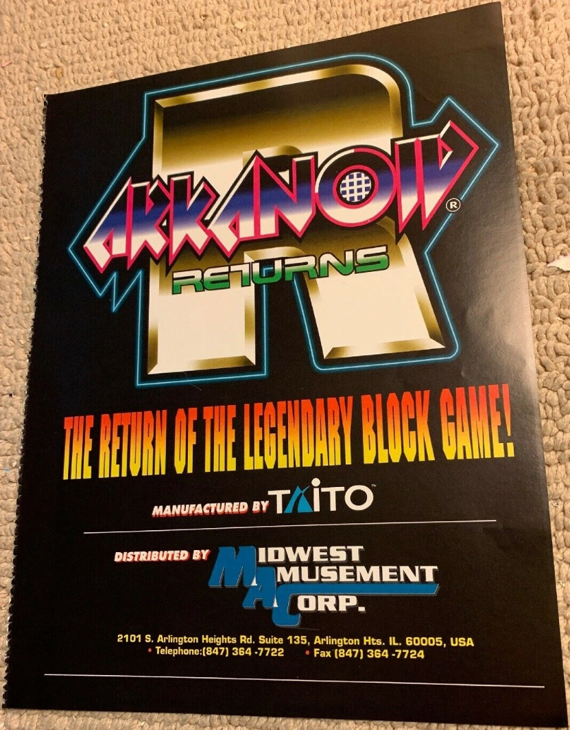 Arkanoid Returns (Arcade) - The Cutting Room Floor