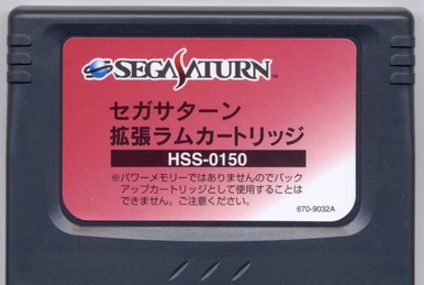Enemy Zero (NTSC-J) - Sega Saturn - Japon 1996 - WARP T-30001G - Bon état