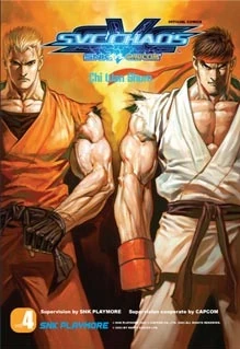 SVC Chaos: SNK vs. Capcom | Video Game Wiki | Fandom