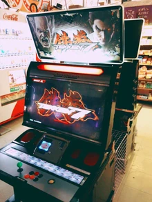 Tekken 7 | Video Game Wiki | Fandom