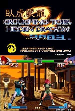 Crouching Tiger, Hidden Dragon 2003 | Video Game Wiki | Fandom