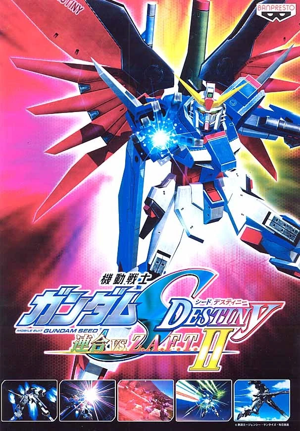 Mobile Suit Gundam SEED Federation vs. ZAFT II Video Game Wiki Fandom