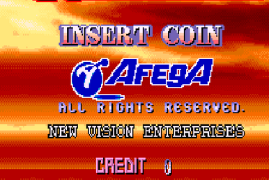 Last Hope | Sega Wiki | Fandom