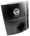 Final Fantasy VII: Advent Children (Cloud Black) [JP]