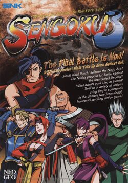 Sengoku 3 | Video Game Wiki | Fandom