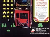 Space Invaders Deluxe