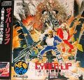 Neo Geo CD Japanese boxart