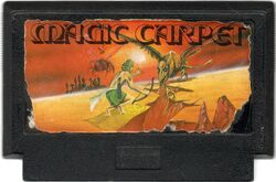 Magic Carpet 1001, Wiki Videogame Brasileiro