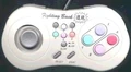 Gs pad