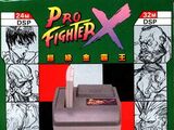 Pro Fighter X
