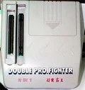 Doubleprofighter