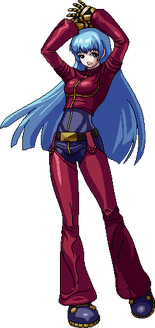 Kula (Prism Cross)