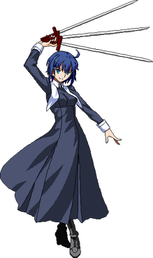 Ciel (Prism Cross)