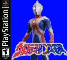 download game ultraman cosmos