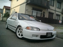 Civic