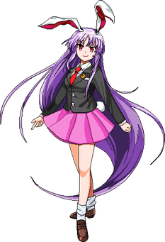 Reisen (Prism Cross)