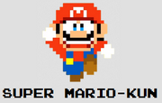 Super Mario-Kun