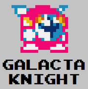 Galacta-knight-BubbleKirby77