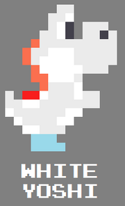 Whiteyoshi