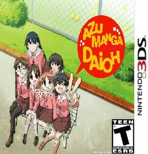 Azumanga Daioh 3DS Cover.jpg