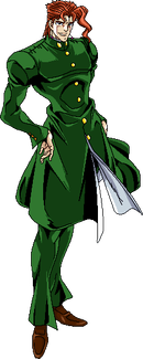 Kakyoin (Prism Cross)