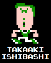 Takaaki Ishibashi