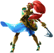 SSBU spirit Urbosa