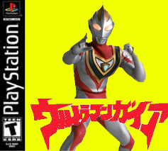 ultraman ps1