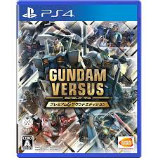 new gundam game xbox one