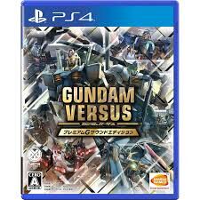 Gundam Versus Advance Video Game Fanon Wiki Fandom