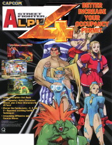 Street Fighter Alpha 4 | Video Game Fanon Wiki | Fandom Street Fighter Alpha 4 | Video Game Fanon Wiki | Fandom