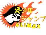 Shonen Jump Climax
