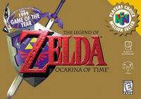 i made european boxart for Ocarina of time master quest, reply if