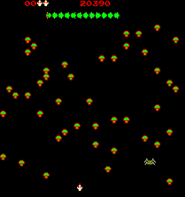 Centipede arcade