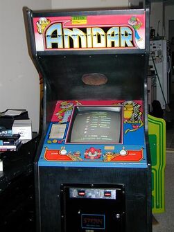 Amidar cabinet