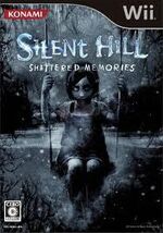 Silent Hill: Shattered Memories - Dolphin Emulator Wiki